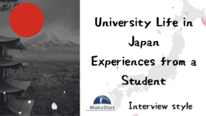 University Life in Japan Experiences from a Student (1)