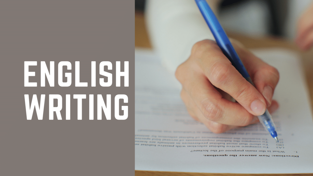 English Writing 